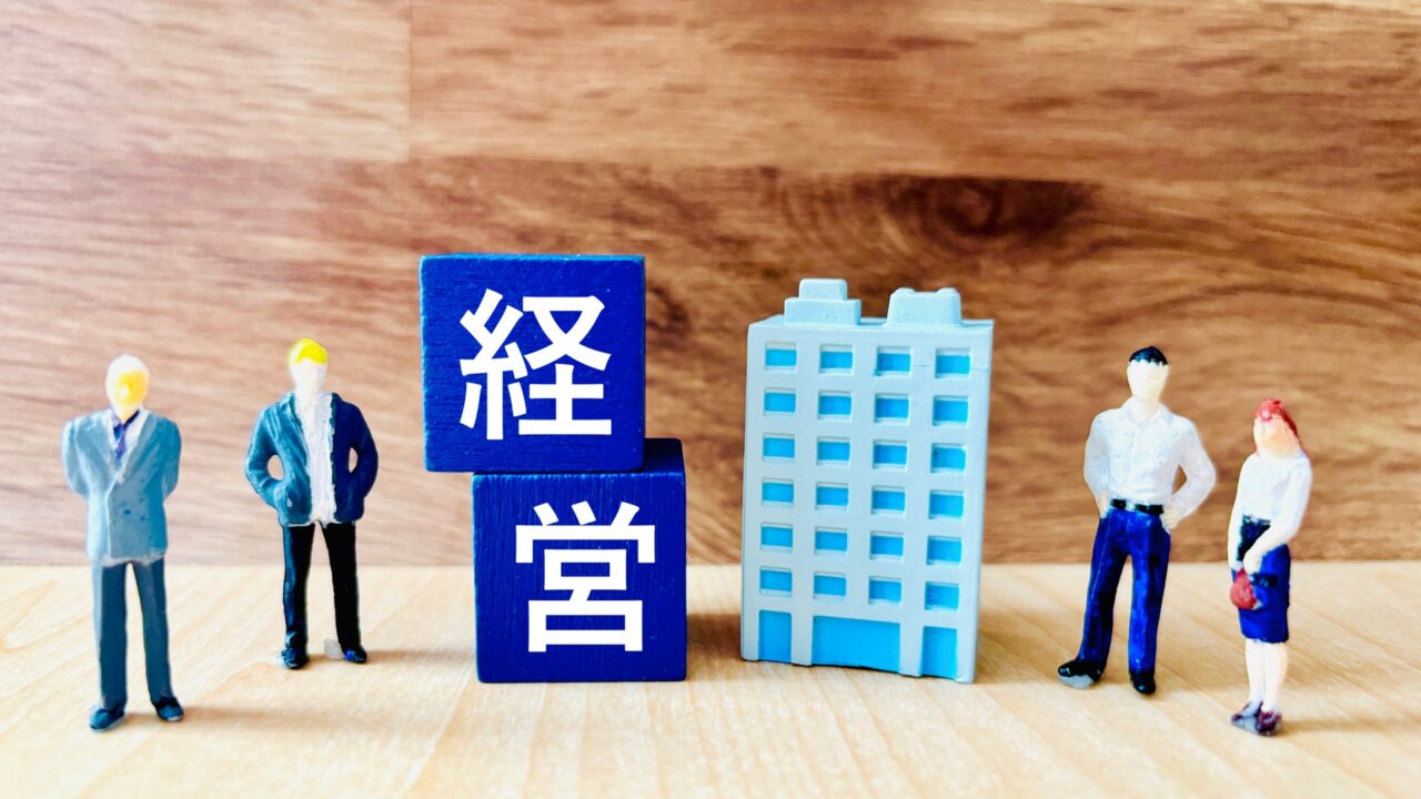 資金ショートを救った！ファクタリング経営改善事例【成功ストーリー付き】の記事のアイキャッチ画像