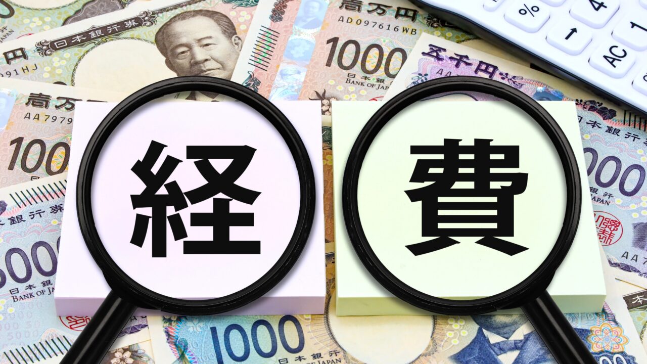 ファクタリングの会計処理と勘定科目を基礎から解説の記事のアイキャッチ画像