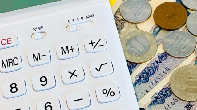 補助金・助成金とファクタリングの違いを明確に！資金調達の比較ポイントの記事のアイキャッチ画像