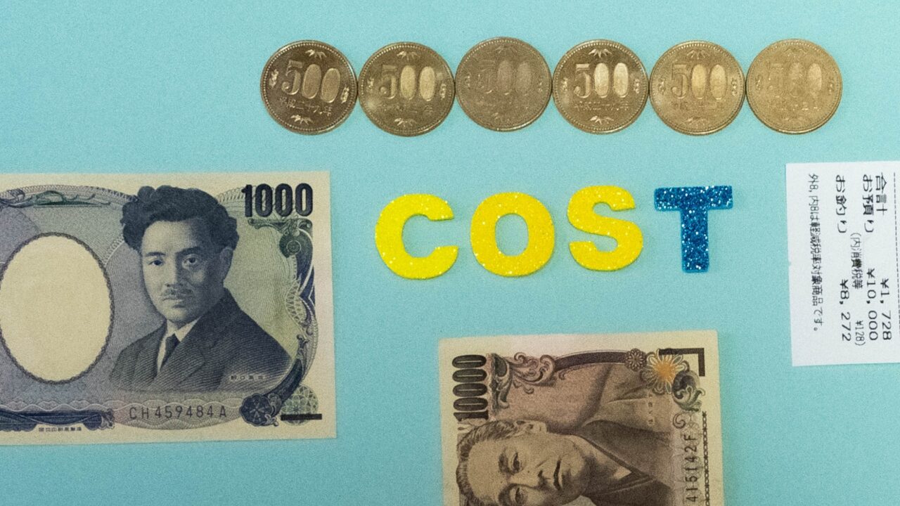 固定費の見直しで資金繰りを守る｜会社が削っていい順・ダメな順の記事のアイキャッチ画像