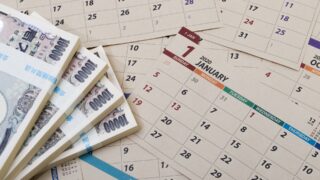 取引先の入金遅れへの正しい対応｜督促の順番と証拠の残し方の記事のアイキャッチ画像