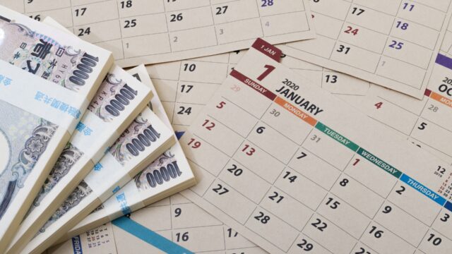 取引先の入金遅れへの正しい対応｜督促の順番と証拠の残し方の記事のアイキャッチ画像