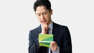 黒字なのに現金がない理由｜売掛金・在庫・税金の落とし穴を解説の記事のアイキャッチ画像