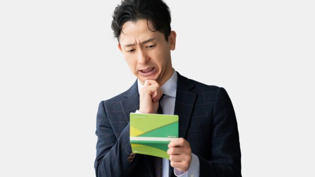 黒字なのに現金がない理由｜売掛金・在庫・税金の落とし穴を解説の記事のアイキャッチ画像