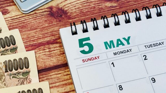 会社のお金がないとき最初の7日間でやること|資金繰りの支払い優先順位とNG行動の記事のアイキャッチ画像